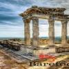 Ancient city Ephesus